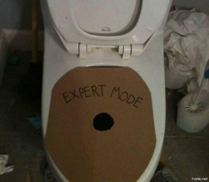 Для специалистов тонкого срача 