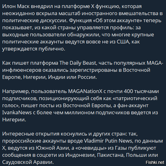 Новости, которые не могут не радовать 