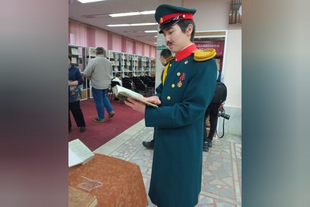 В Омске завершилась международная научная конференция «Валихановские чтения»