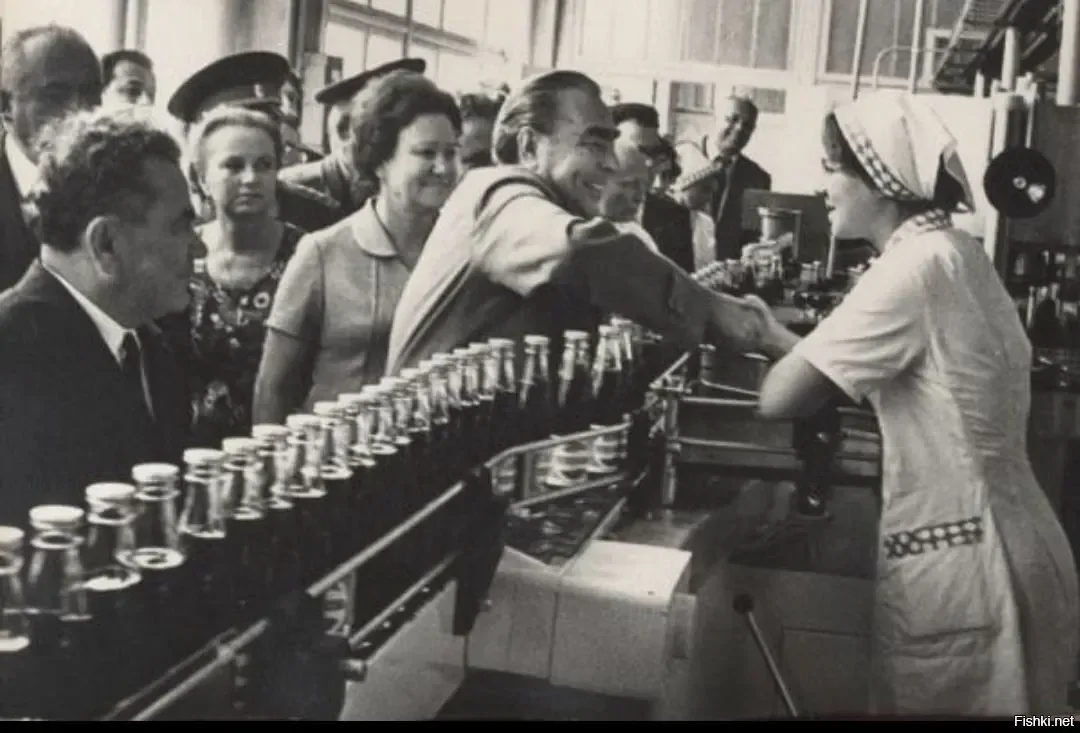 8 сентября 1974