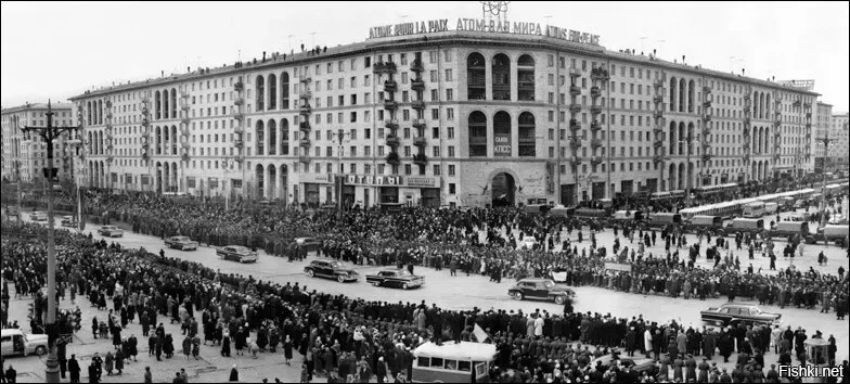 Встреча космонавта Юрия Гагарина