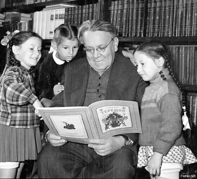 Самуил Яковлевич Маршак (1887-1964) поэт, драматург, переводчик, литературный...