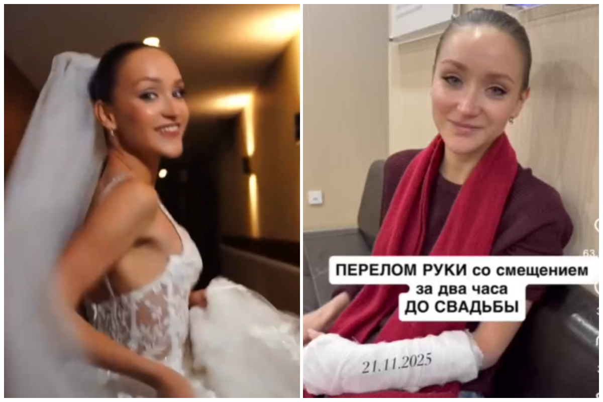 В Петербурге невеста сломала руку за два часа до свадьбы, пытаясь повторить тренд из TikTok