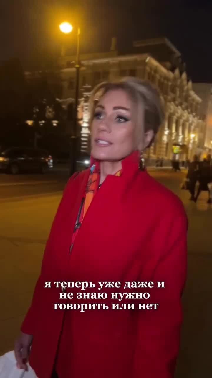 Татьяна Другова