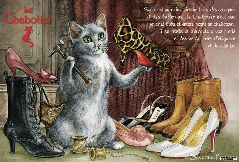 Доброго утра