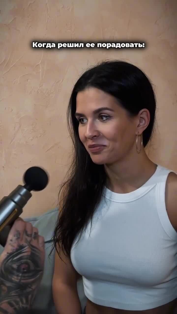 Интересный приборчик