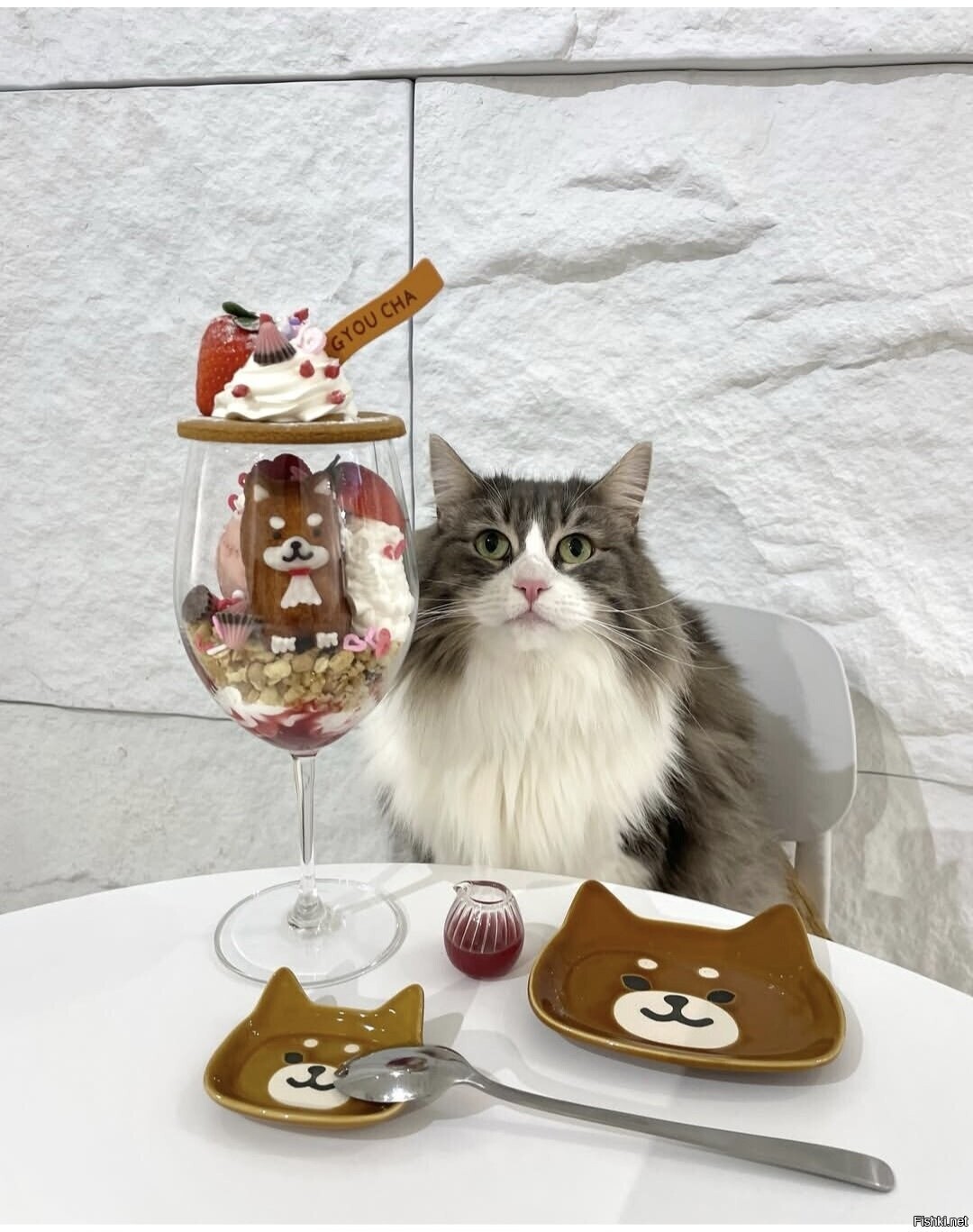 Доброе утро