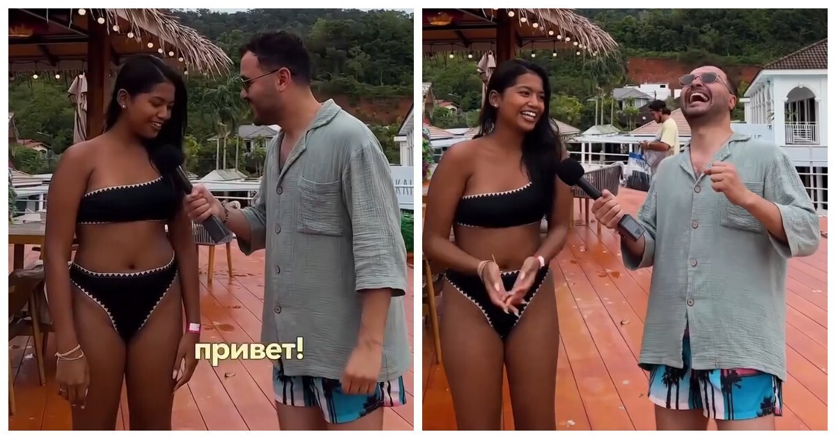 Девушка в Таиланде удивила туриста русской матерной речью