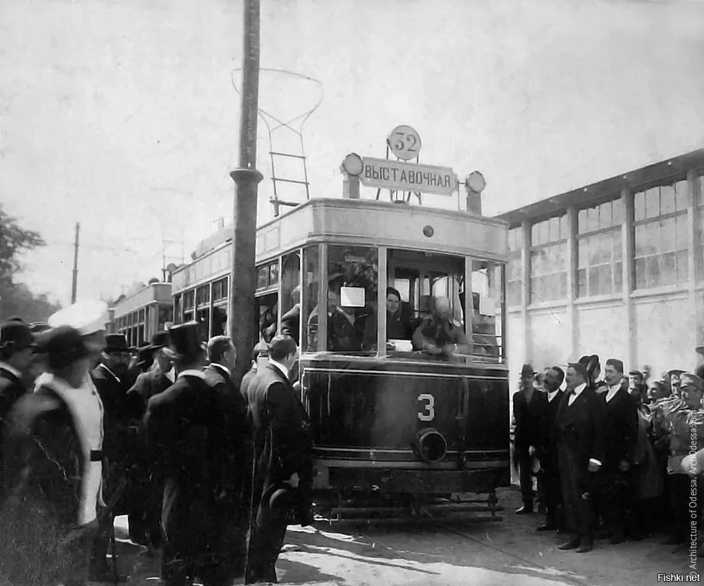 Торжества по случаю пуска первой линии трамвая до Промышленной выставки