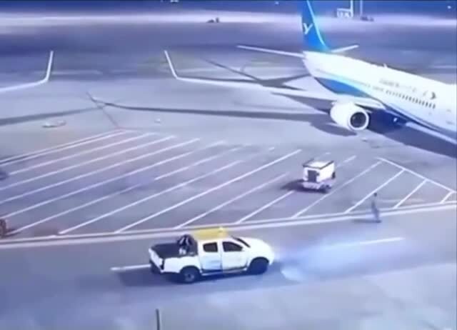 Наземная авиакатастрофа