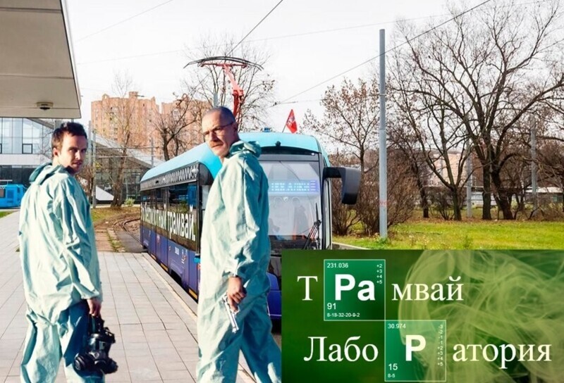 Как устроен умный трамвай-лаборатория