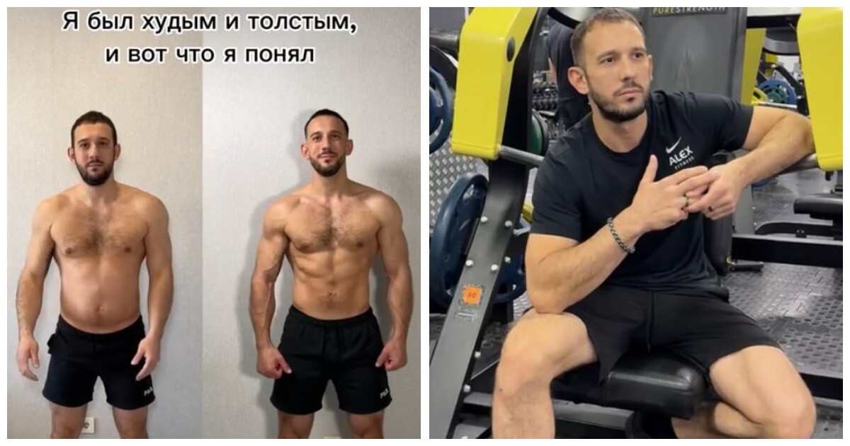 Популярный оренбургский фитнес-блогер умер во время марафона по набору веса