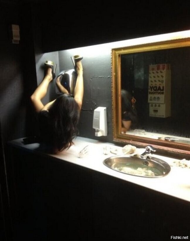 Что там происходит