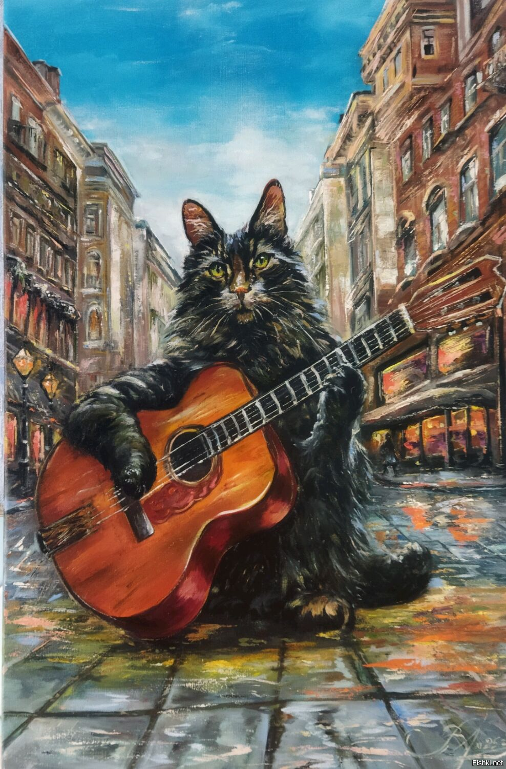 Доброе утро