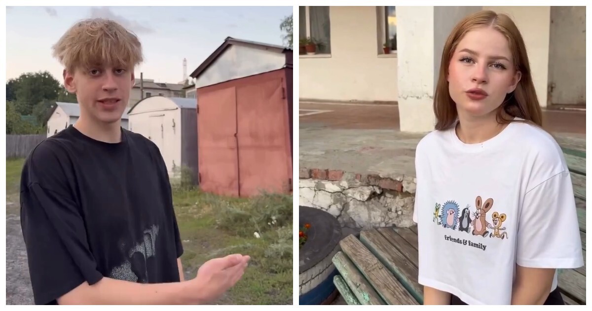 Два детства — одна деревня: тёплые воспоминания, которые оказались совершенно разными