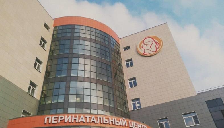 Россиянка потеряла ребёнка из-за отсутствия мест в роддоме