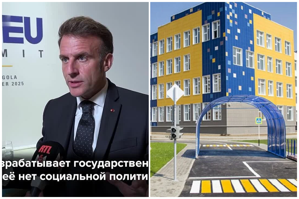 "Обрати внимание на Париж": в сети раскритиковали Макрона, заявившего, что в России нет социальной политики
