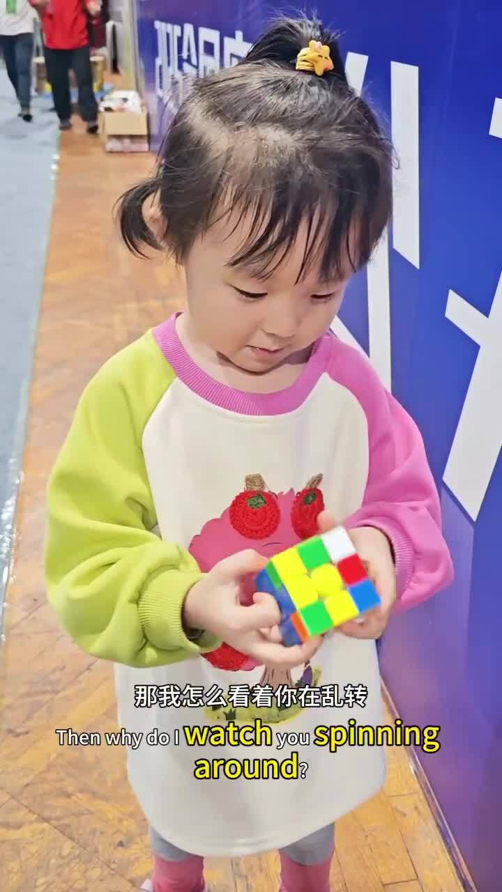 Очень способная девочка из Китая