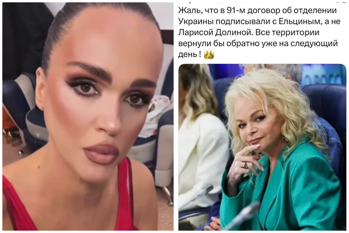 "Меня просто трясёт!": певица Слава пожаловалась на сложности с продажей квартиры после скандальной истории с Ларисой Долиной