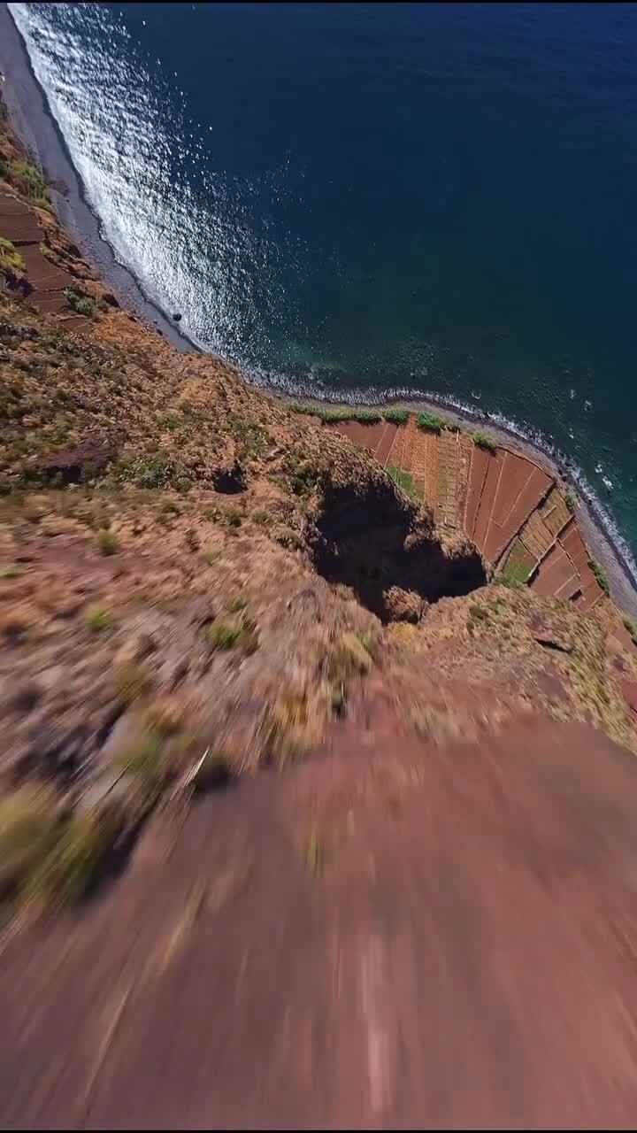 Шикарное