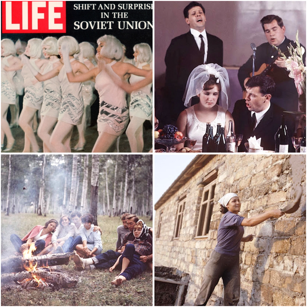 Как жила советская молодёжь в 1960-х. Фотограф Билл Эппридж