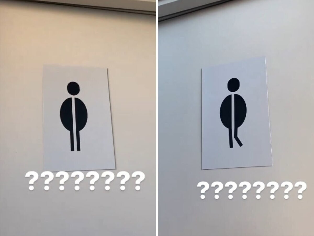 М или Ж: некоторые знаки понять невозможно, но, может, у вас получится?