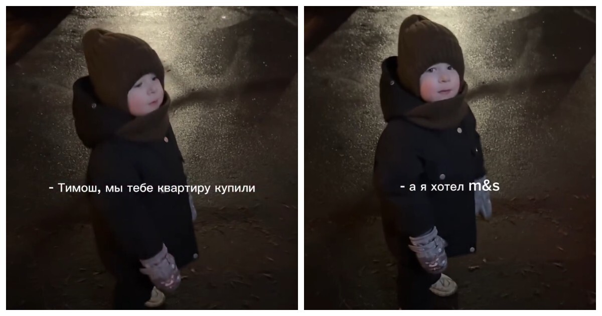 Когда мечты ребёнка не совпадают с родительскими планами