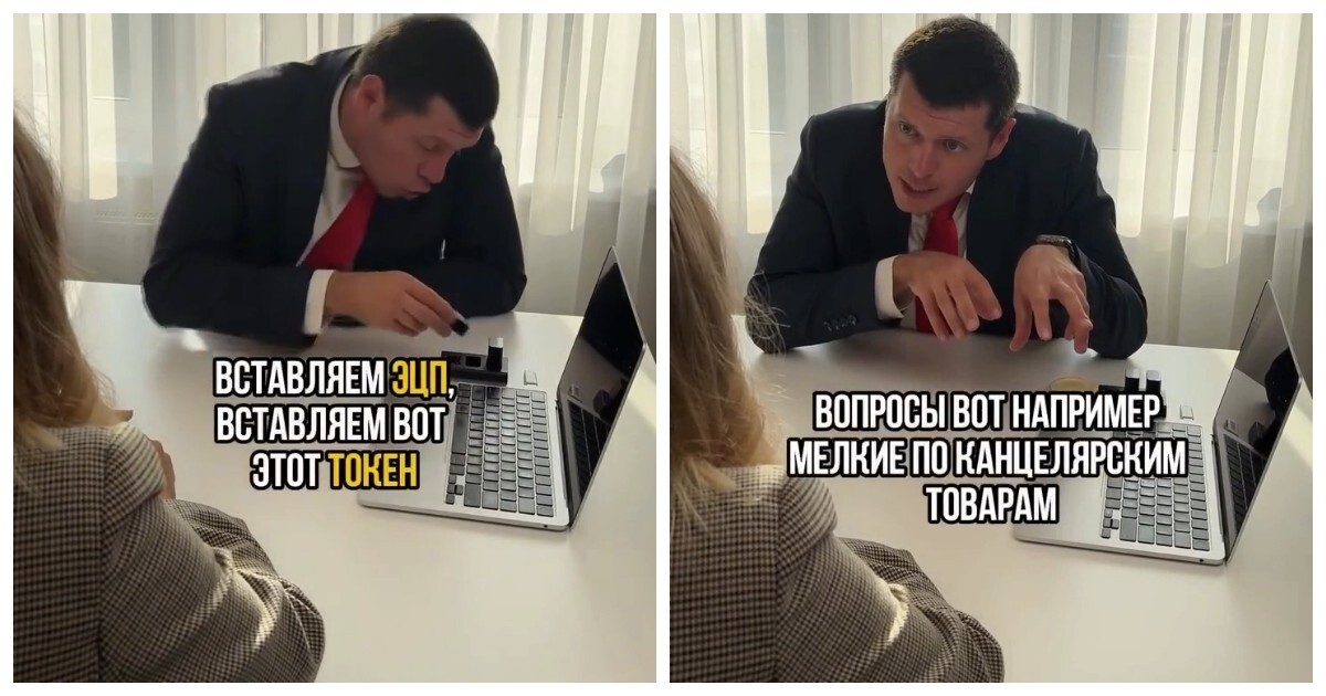 Первый день на работе: эпопея с канцелярскими товарами