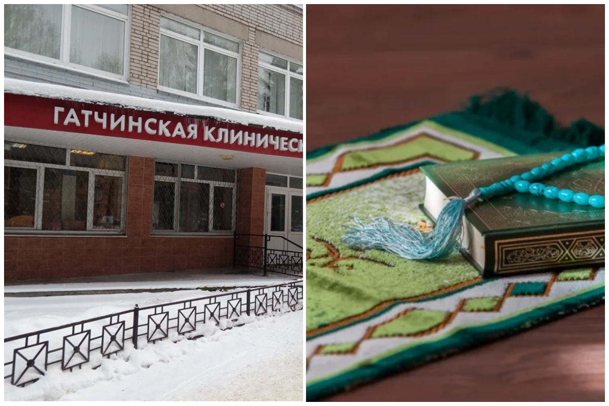 Придётся подождать: в Гатчинской больнице рентгенолог отложил приём ради намаза