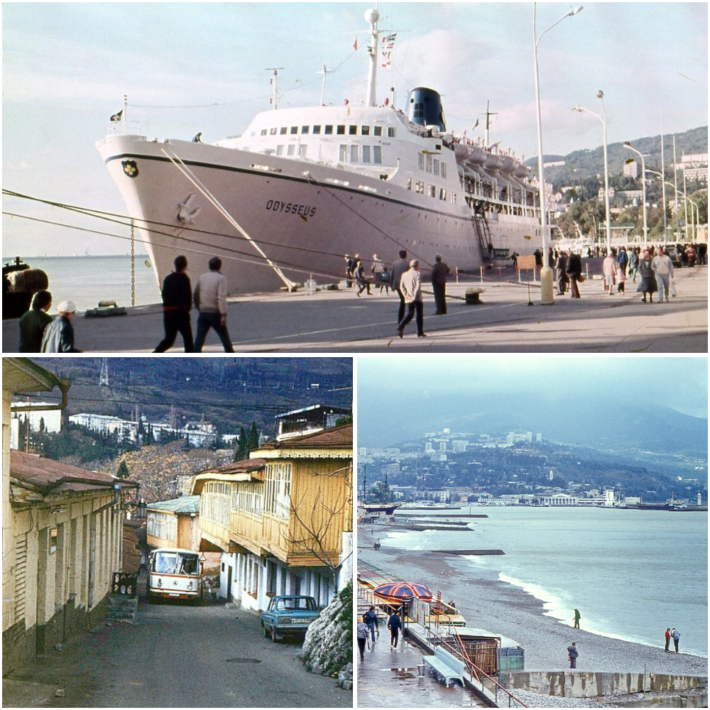 Прогулка по Крыму 1988 года