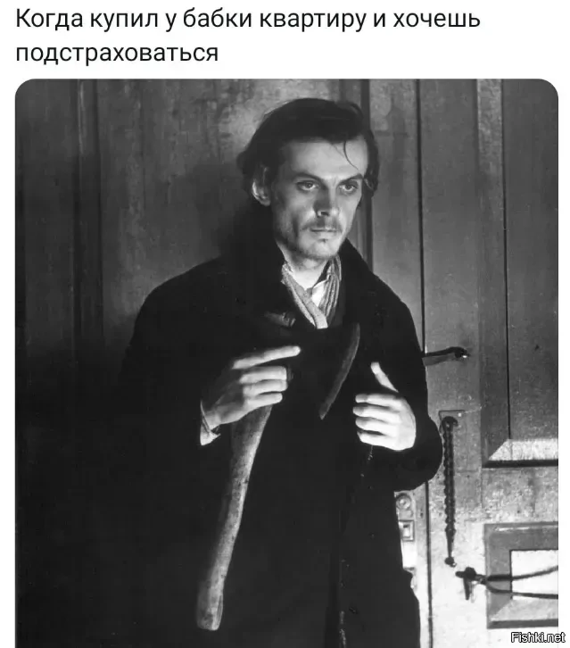 К слову о последних баталиях