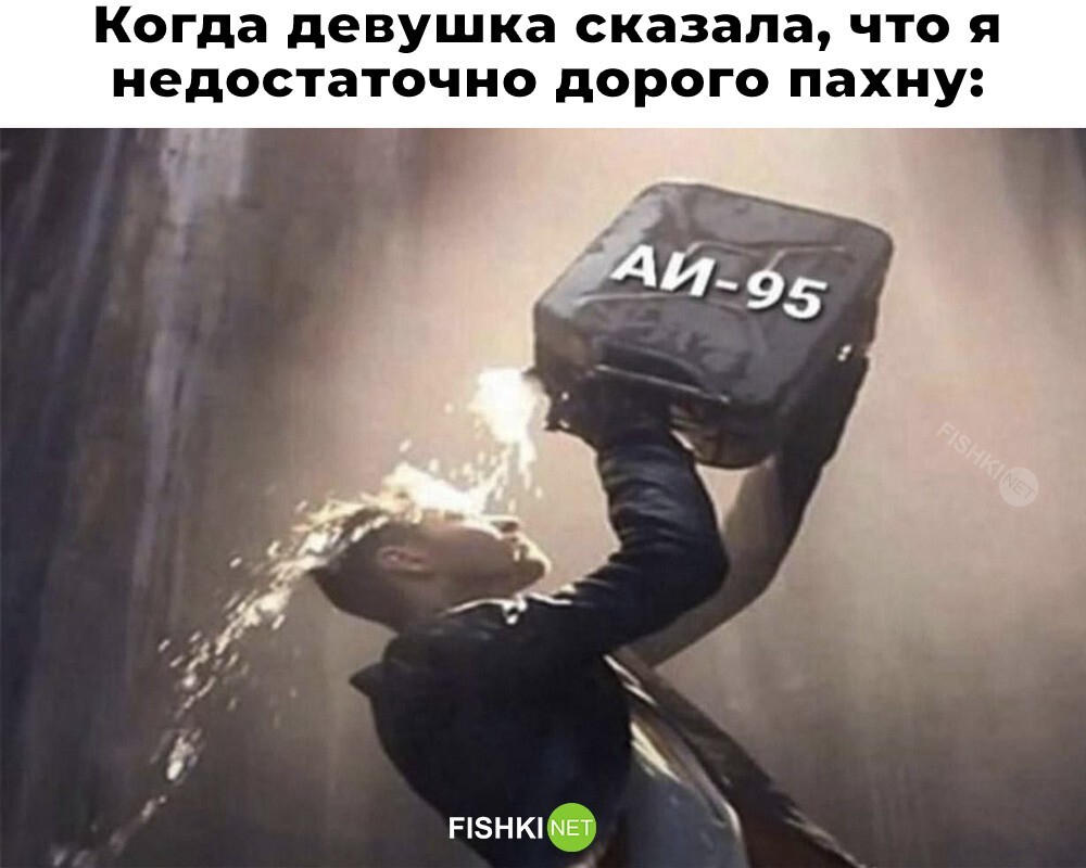 Смешные картинки