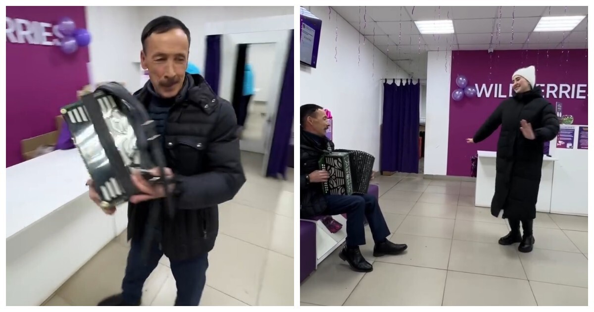 Мужчина сыграл на аккордеоне прямо в пункте выдачи
