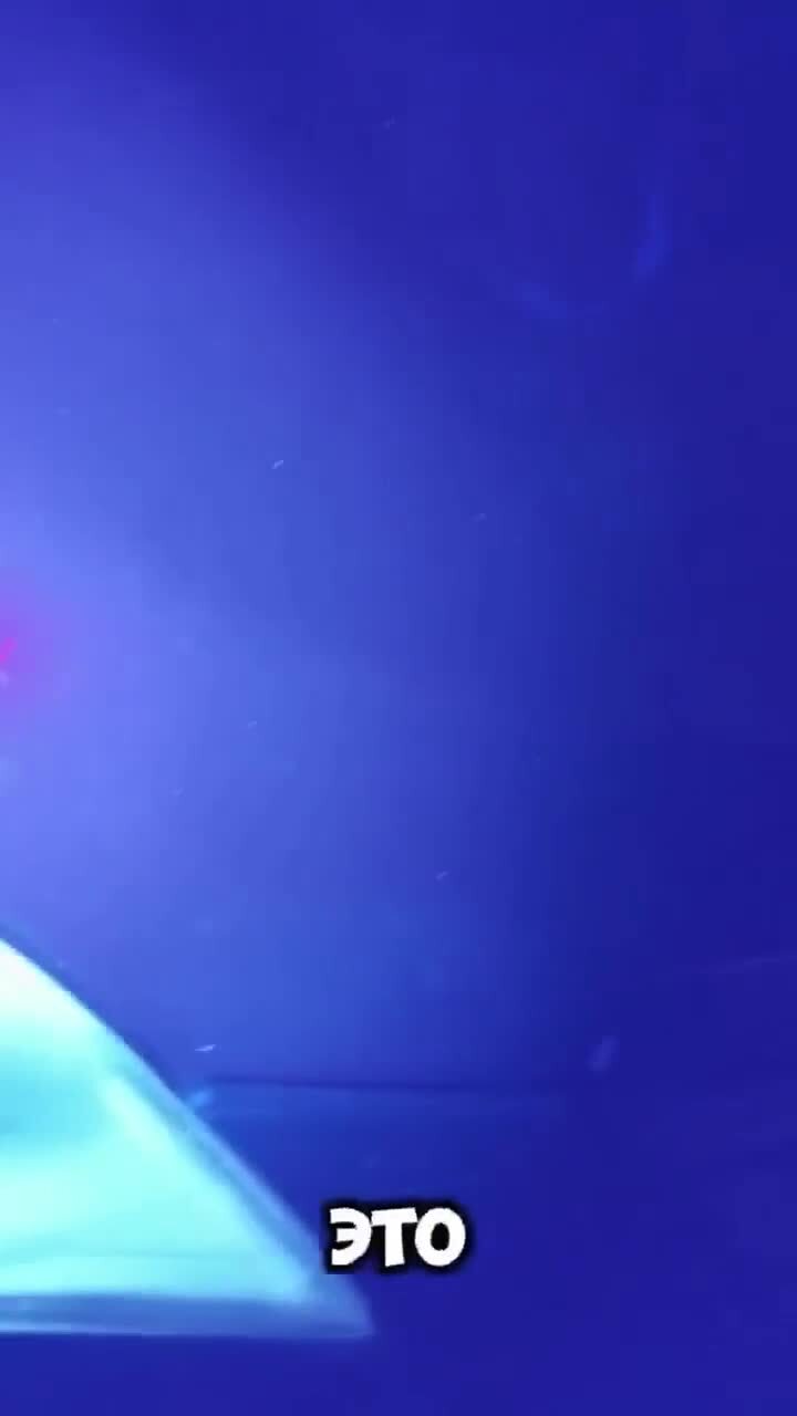 Крутой приборчик