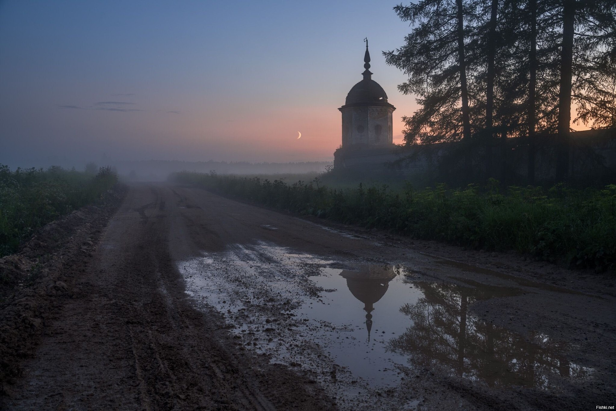 Солянка
