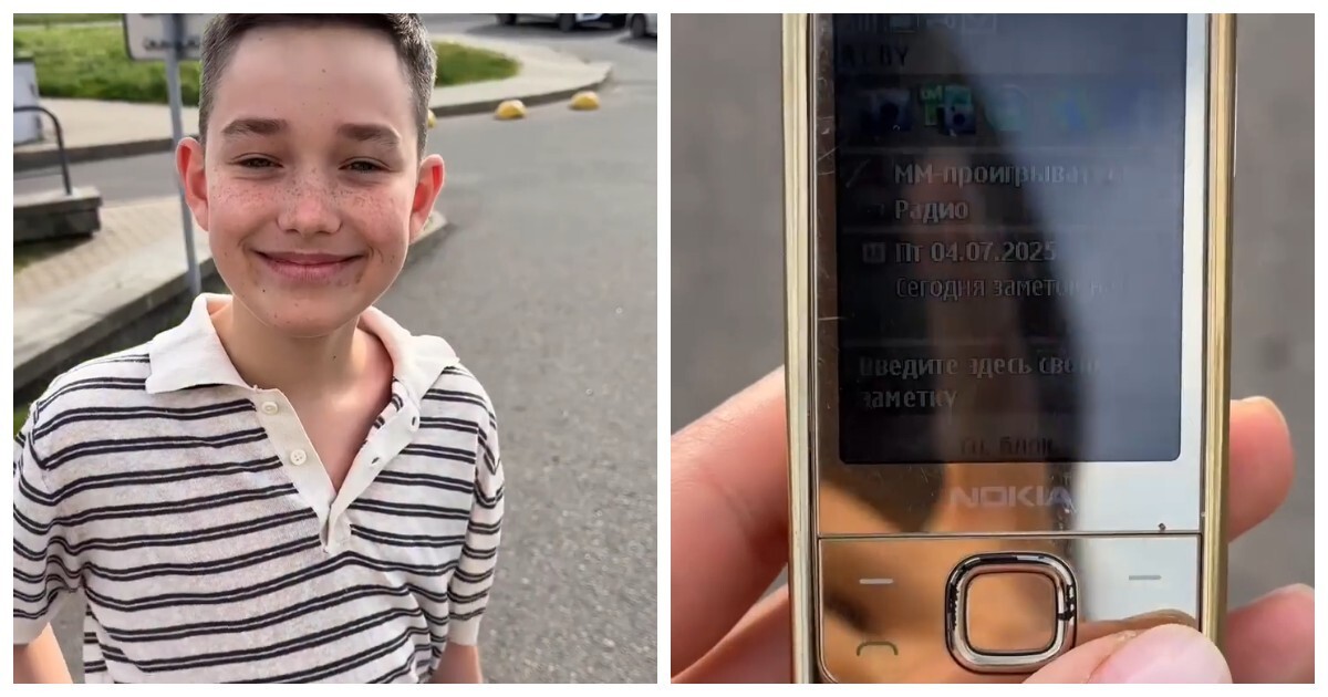 Золотая Nokia вместо смартфона