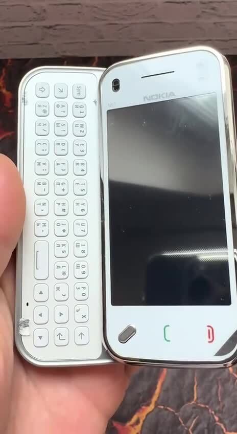 Что-то на богатом