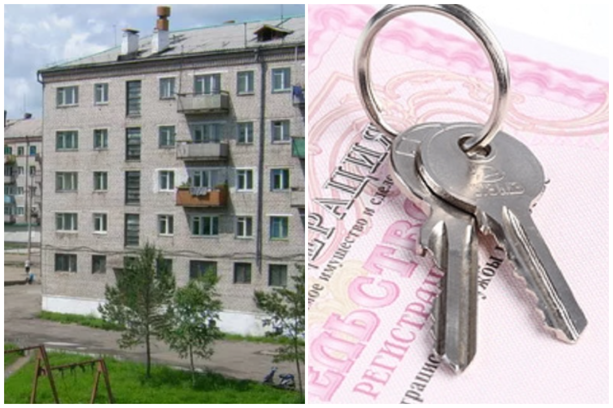 В Амурской области чиновница притворилась малоимущей, чтобы получить без очереди квартиру