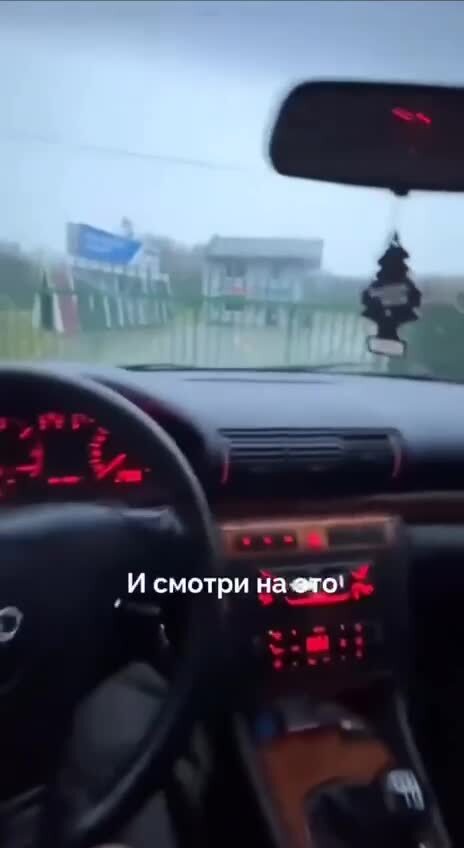 «Kurwa, wycieraczki