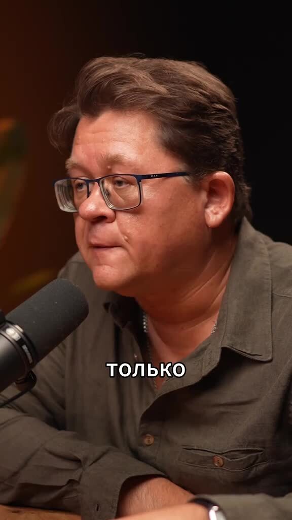 Надежный план