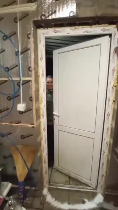 соль