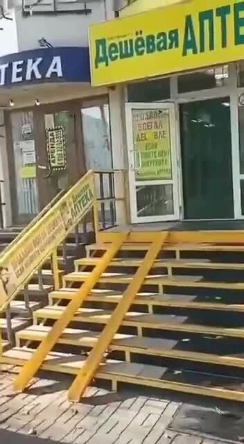 Если ничего не помогает
