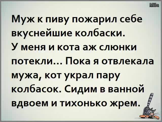 Так вот оно, оказывается, как