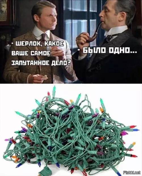 Солянка
