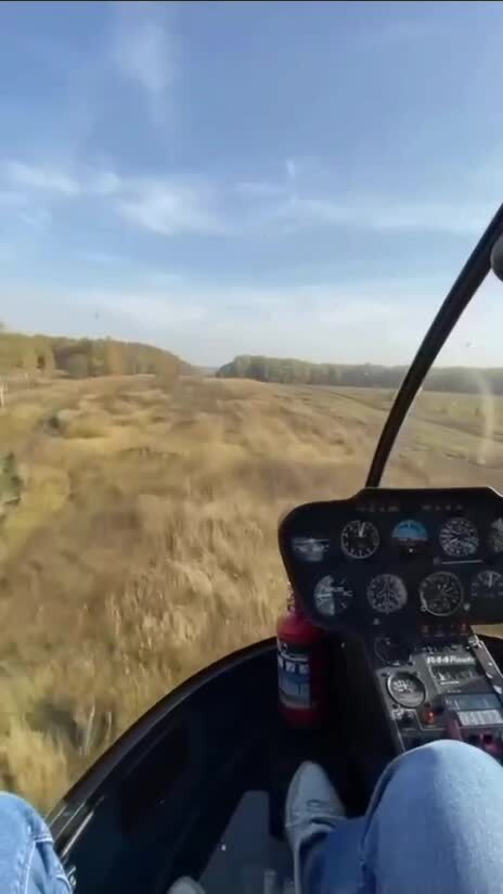 Классный полёт