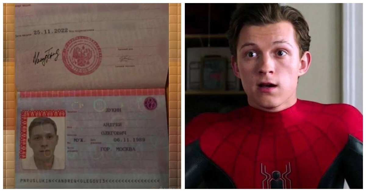 «Человек-паук: нет пути в квартиру»: россияне атаковали аккаунт актёра Тома Холланда из-за Ларисы Долиной