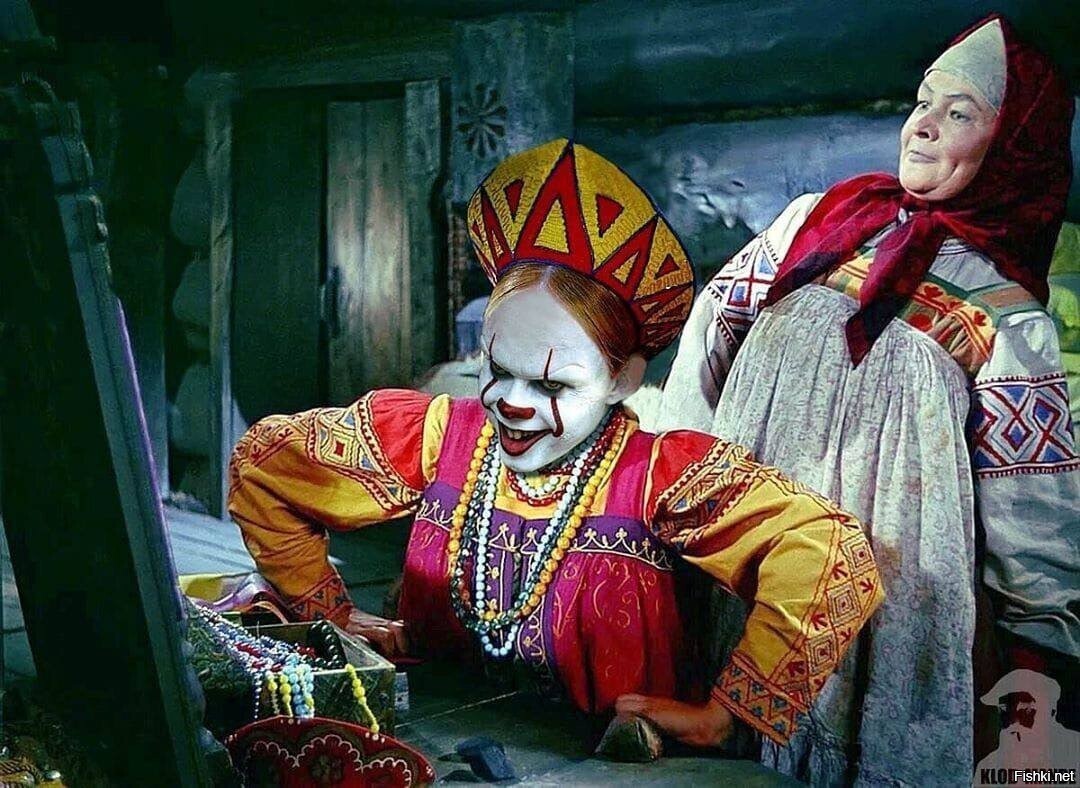 Солянка