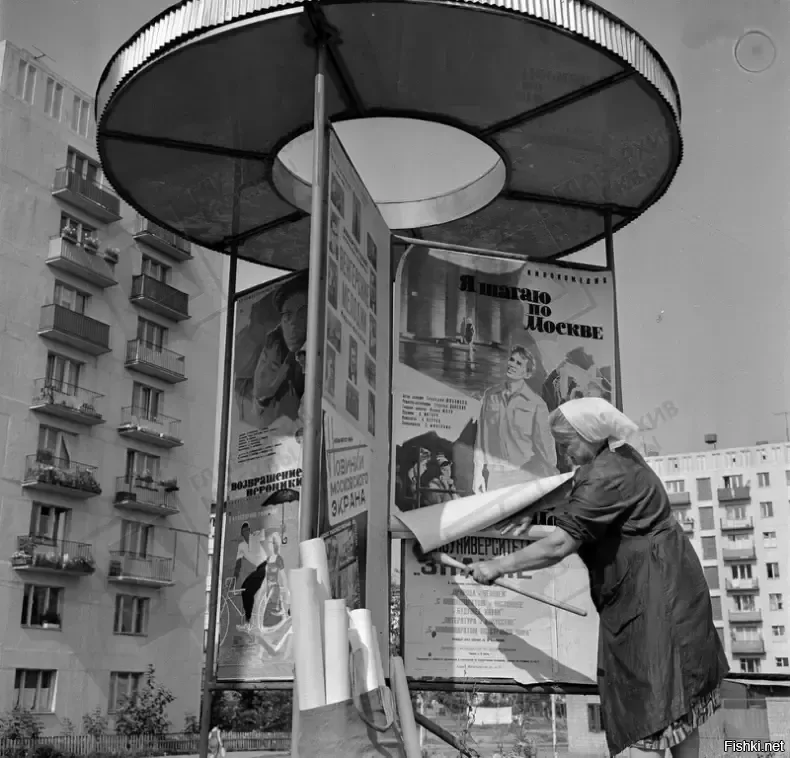 Реклама в районе Новые Черемушки