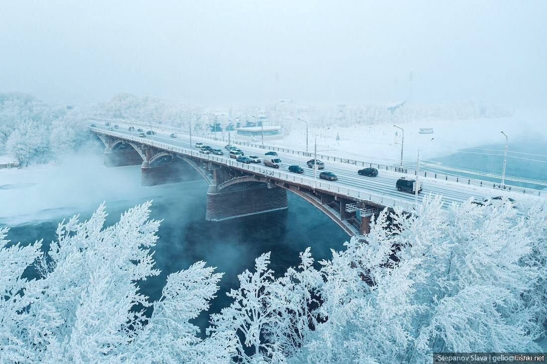 Солянка