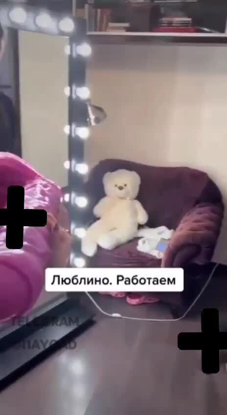 Солянка